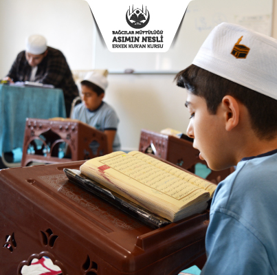 Küçük Hafızlar Projesi