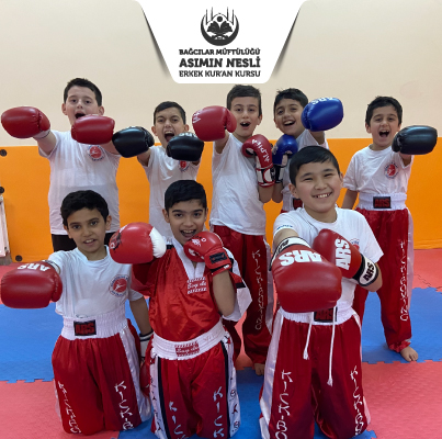 Küçük Hafızlar Projesi