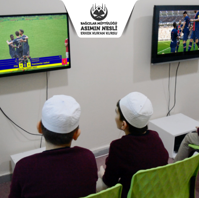 Küçük Hafızlar Projesi