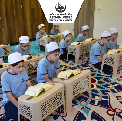 Küçük Hafızlar Projesi