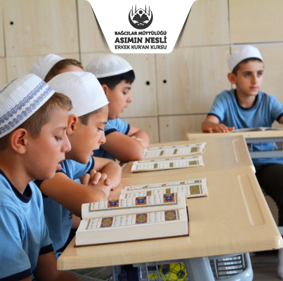 Küçük Hafızlar Projesi