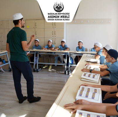 Küçük Hafızlar Projesi