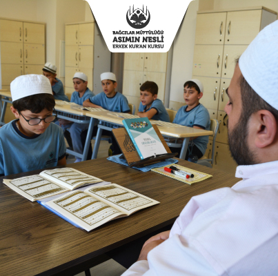 Küçük Hafızlar Projesi